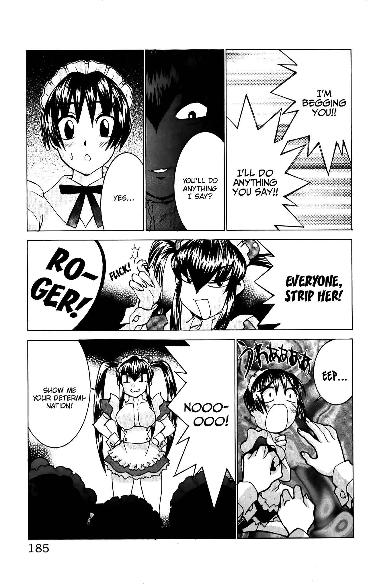 Hanaukyou Maid Tai Chapter 41.5 - Page 7