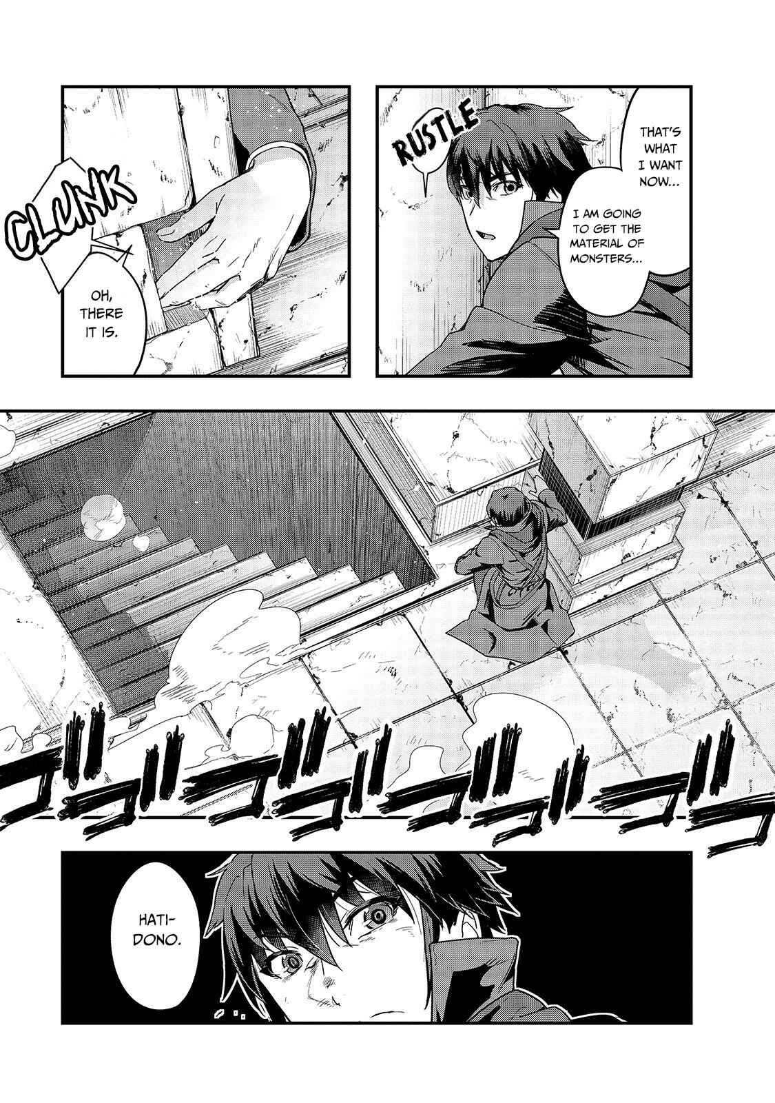 Hazure Waku no [Joutai Ijou Skill] de Saikyou ni Natta Ore ga Subete o Juurin Suru made Chapter 10 - Page 18