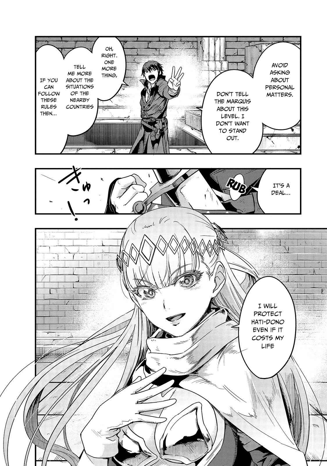 Hazure Waku no [Joutai Ijou Skill] de Saikyou ni Natta Ore ga Subete o Juurin Suru made Chapter 10 - Page 21
