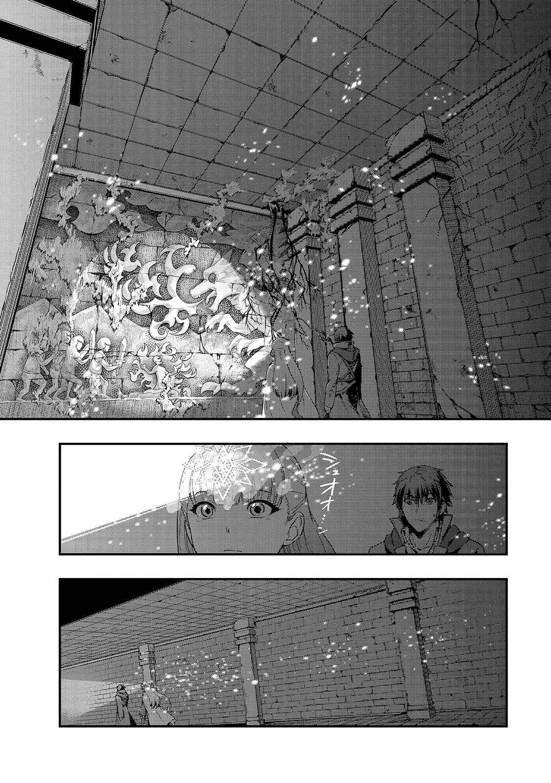 Hazure Waku no [Joutai Ijou Skill] de Saikyou ni Natta Ore ga Subete o Juurin Suru made Chapter 10 - Page 23