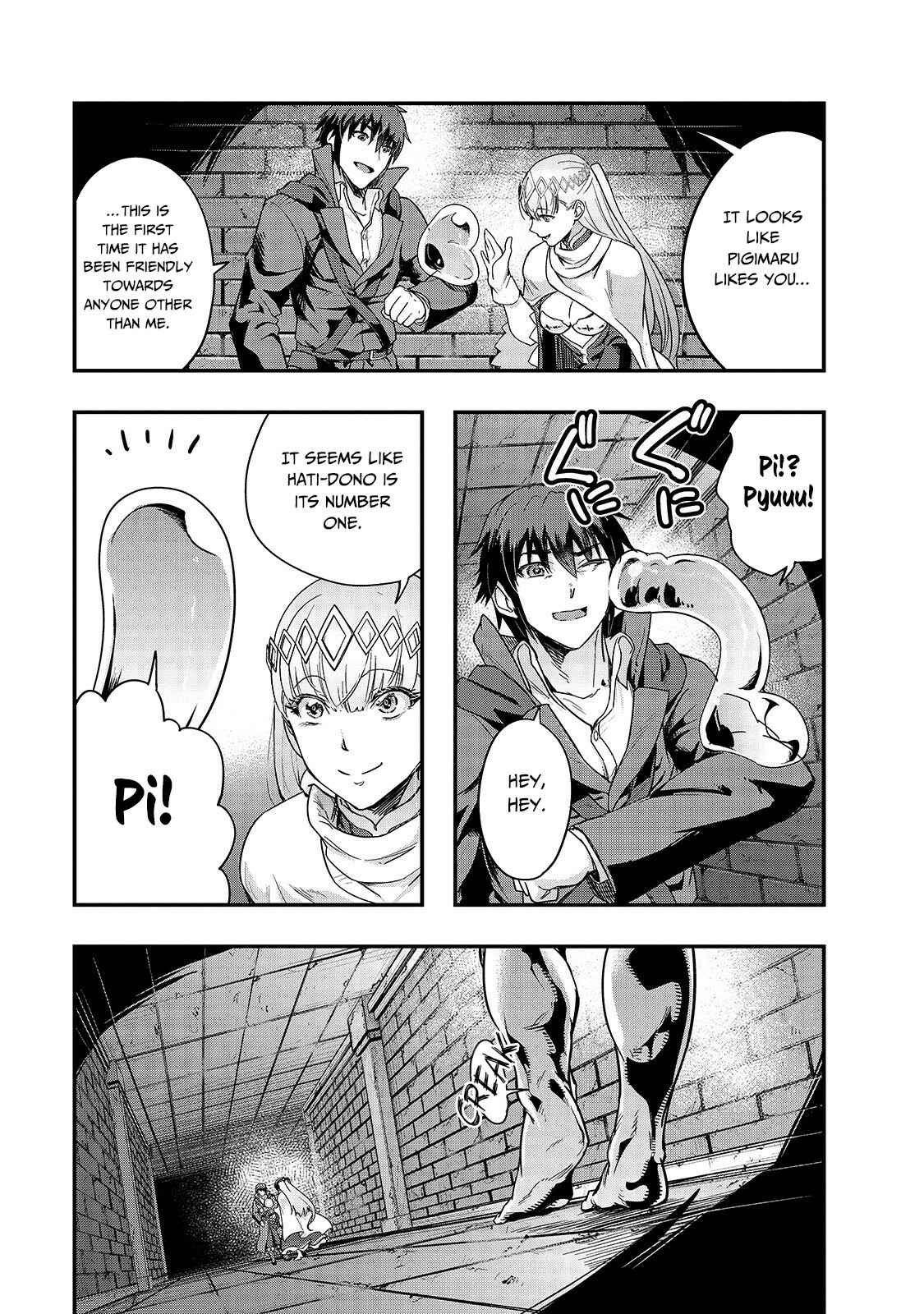 Hazure Waku no [Joutai Ijou Skill] de Saikyou ni Natta Ore ga Subete o Juurin Suru made Chapter 10 - Page 26