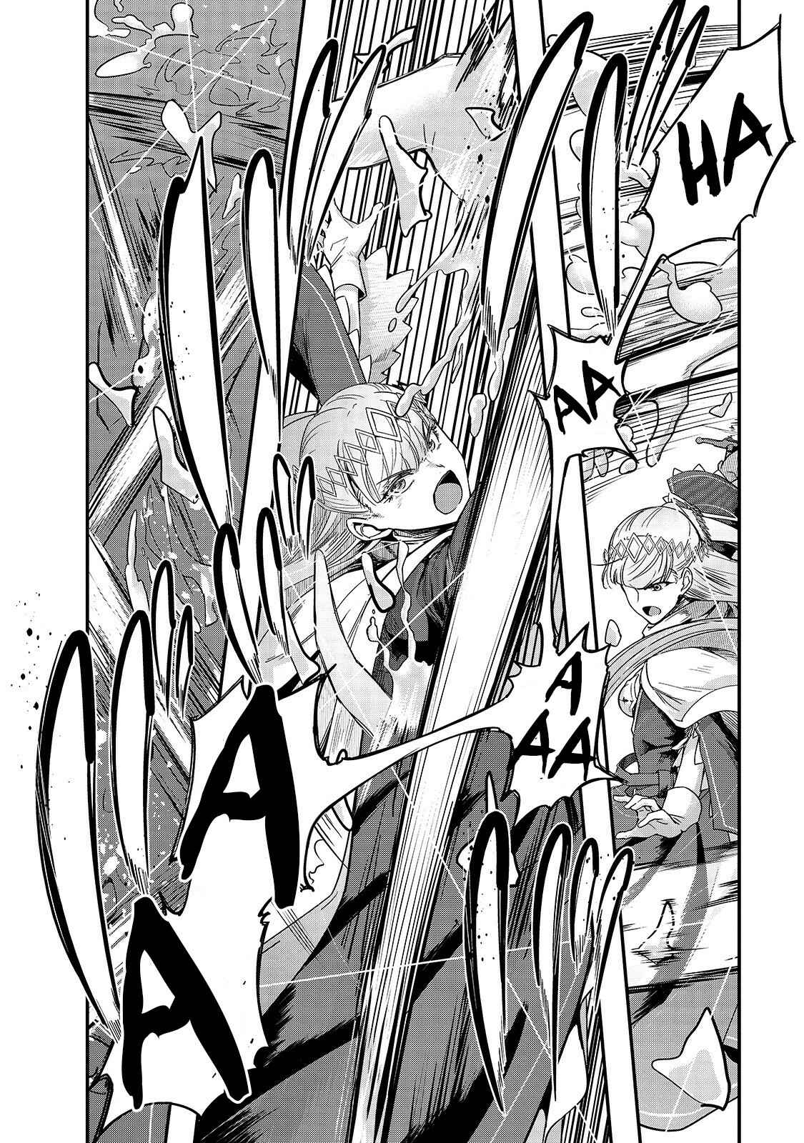 Hazure Waku no [Joutai Ijou Skill] de Saikyou ni Natta Ore ga Subete o Juurin Suru made Chapter 10 - Page 28