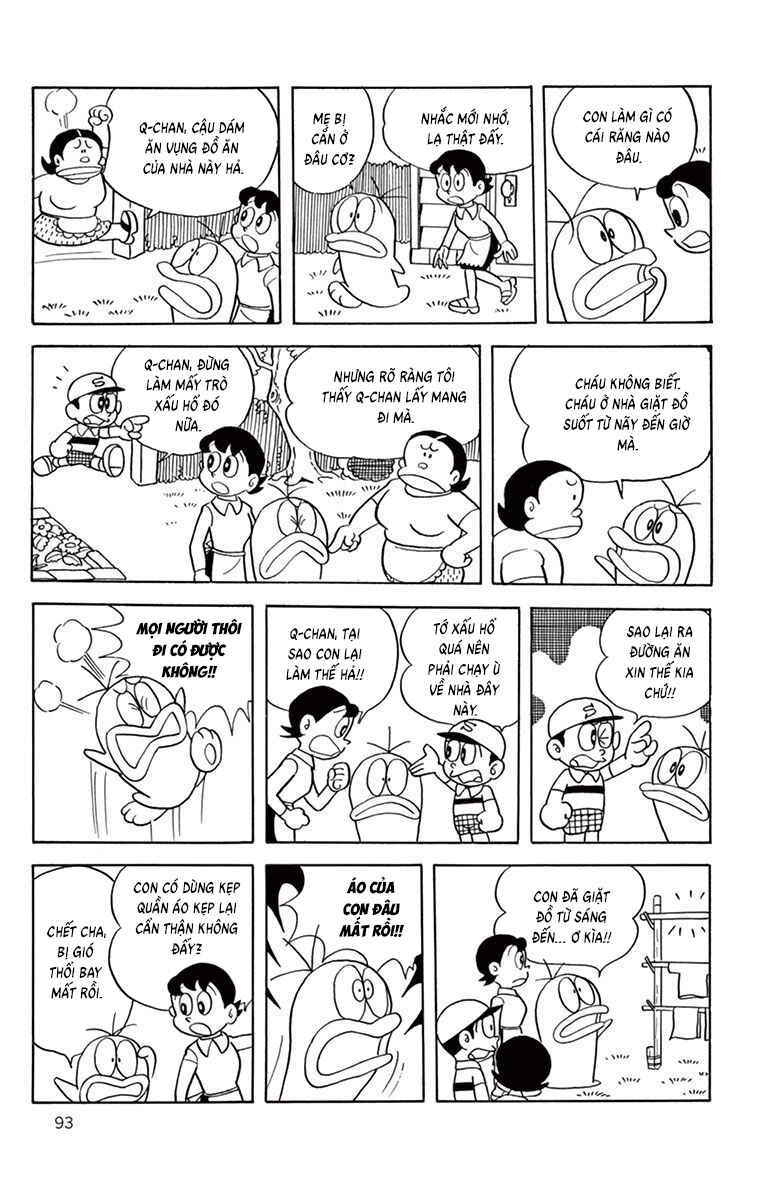 Obake no Q-Taro Chapter 48 - Page 3