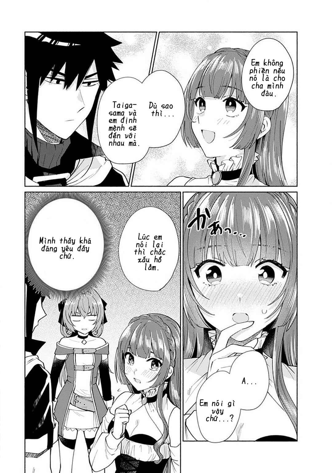 Tensei Shitara Ore ga Heroine de Aitsu ga Yuusha Datta Chapter 27 - Page 16