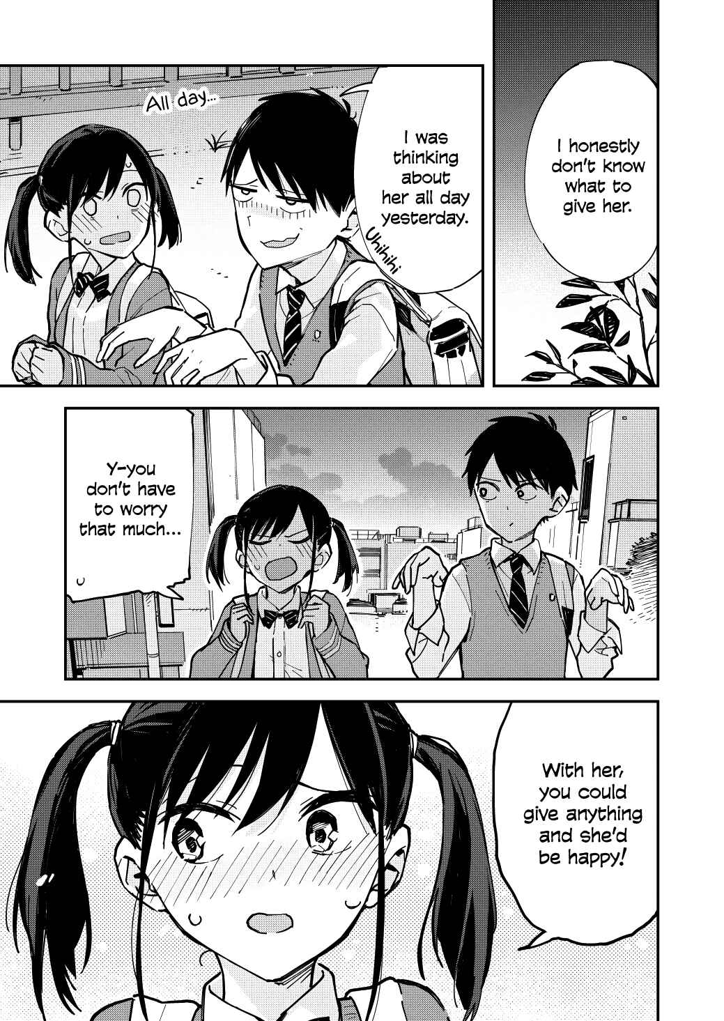 Giji Harem Chapter 14 - Page 3