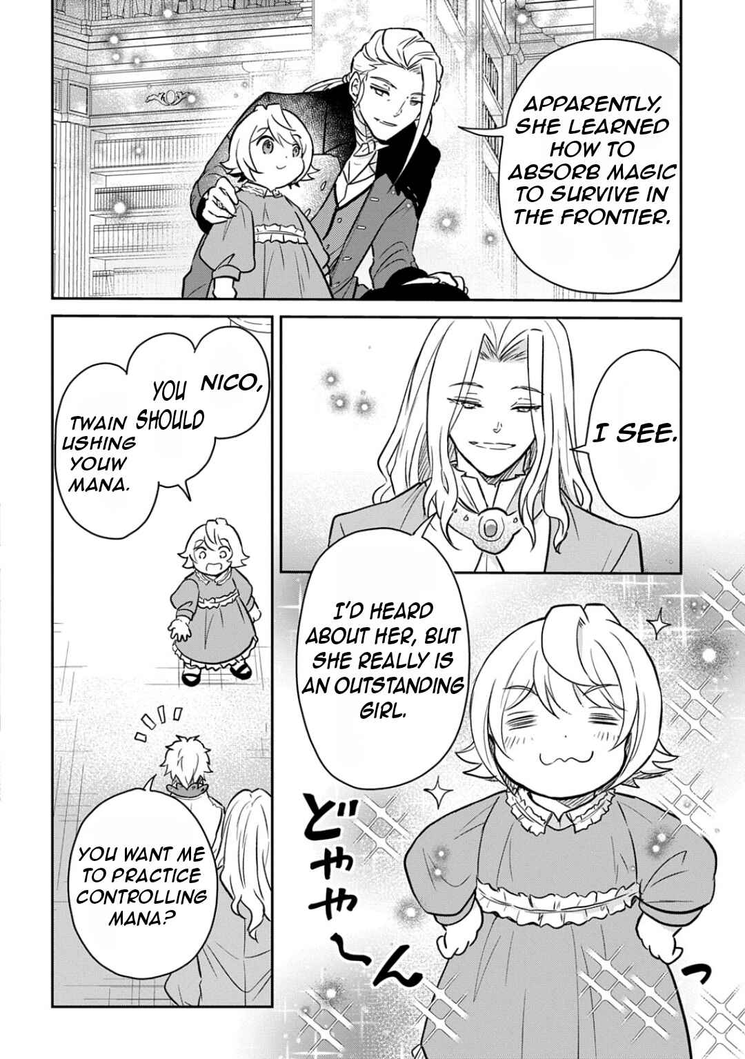 Tensei Youjo wa Akiramenai Chapter 53 - Page 21