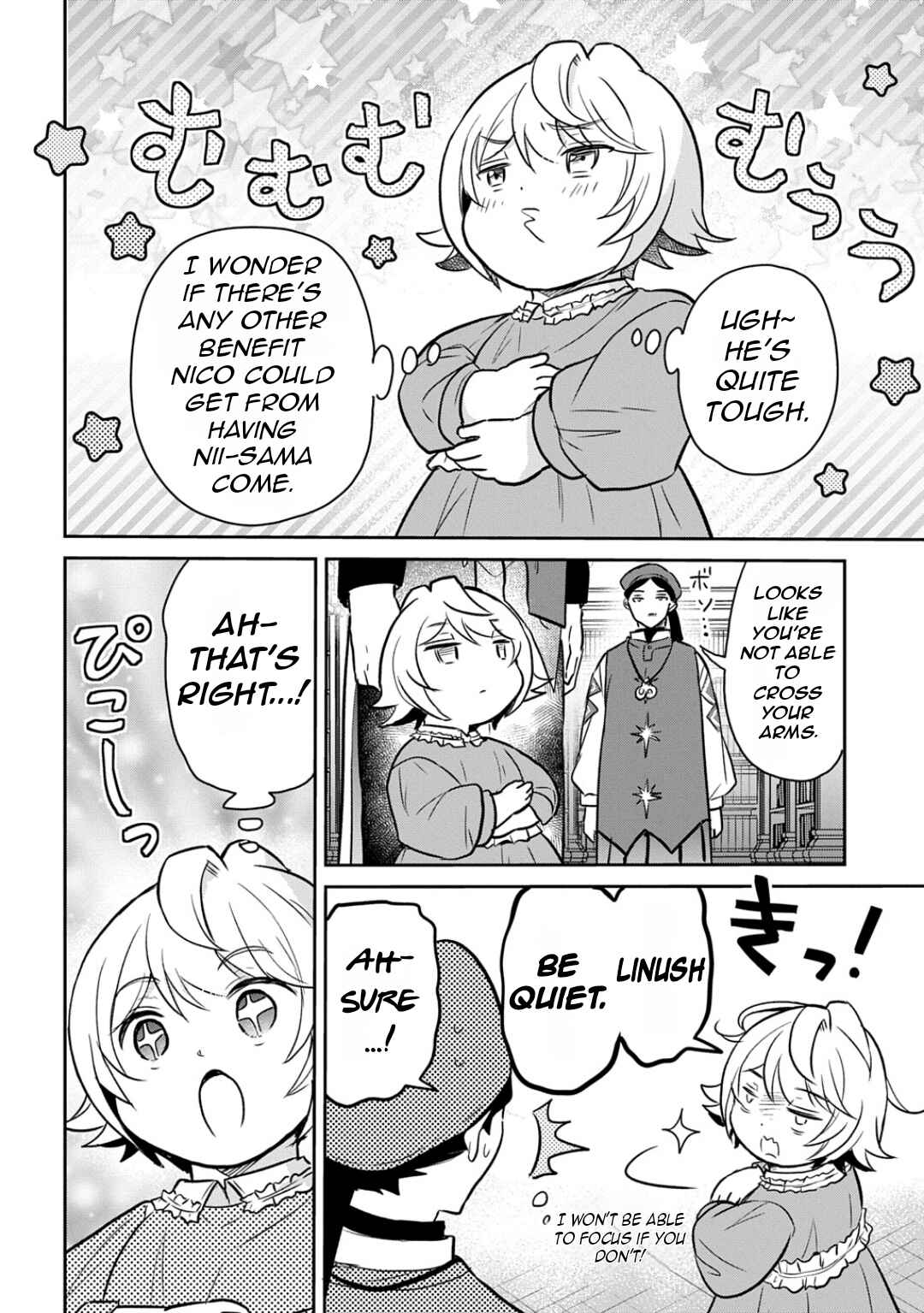 Tensei Youjo wa Akiramenai Chapter 53 - Page 23