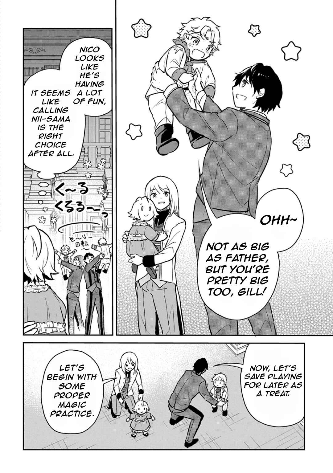 Tensei Youjo wa Akiramenai Chapter 53 - Page 33