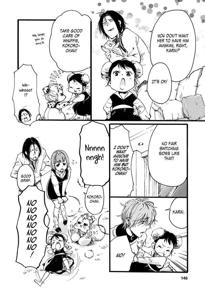 Baby, Kokoro no Mama ni! Chapter 6 - Page 18