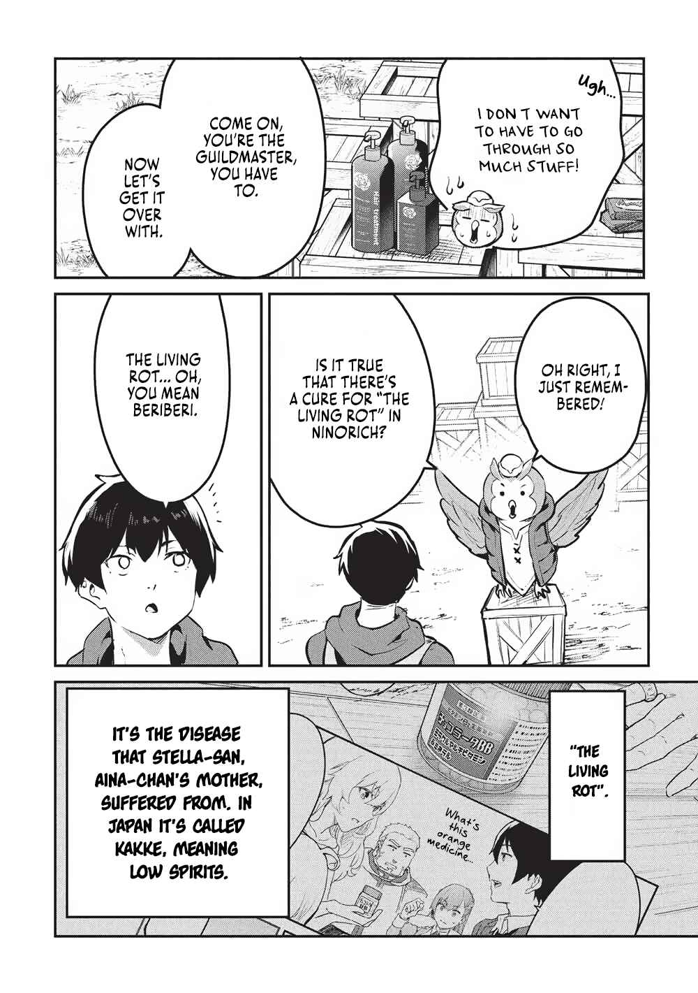 Itsudemo Jitaku ni Kaereru Ore wa, Isekai de Gyoushounin wo Hajimemashita Chapter 59 - Page 12