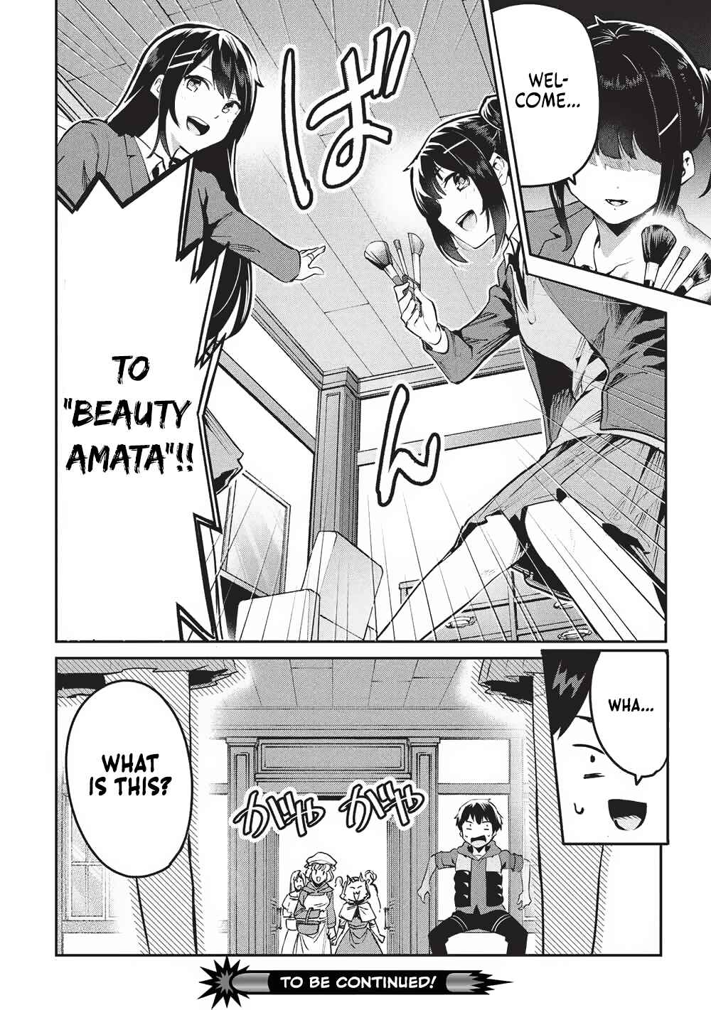Itsudemo Jitaku ni Kaereru Ore wa, Isekai de Gyoushounin wo Hajimemashita Chapter 59 - Page 18