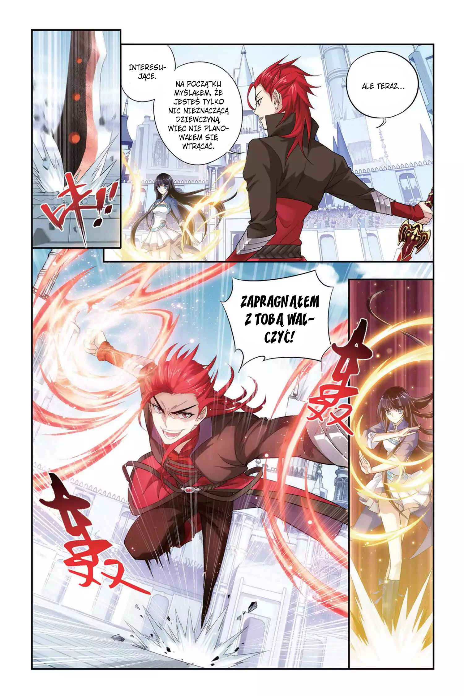 Dòupò Cāngqióng Chapter 109 - Page 10