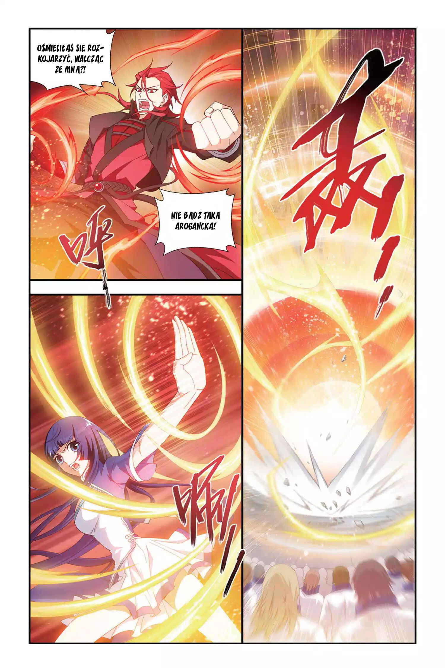 Dòupò Cāngqióng Chapter 109 - Page 14