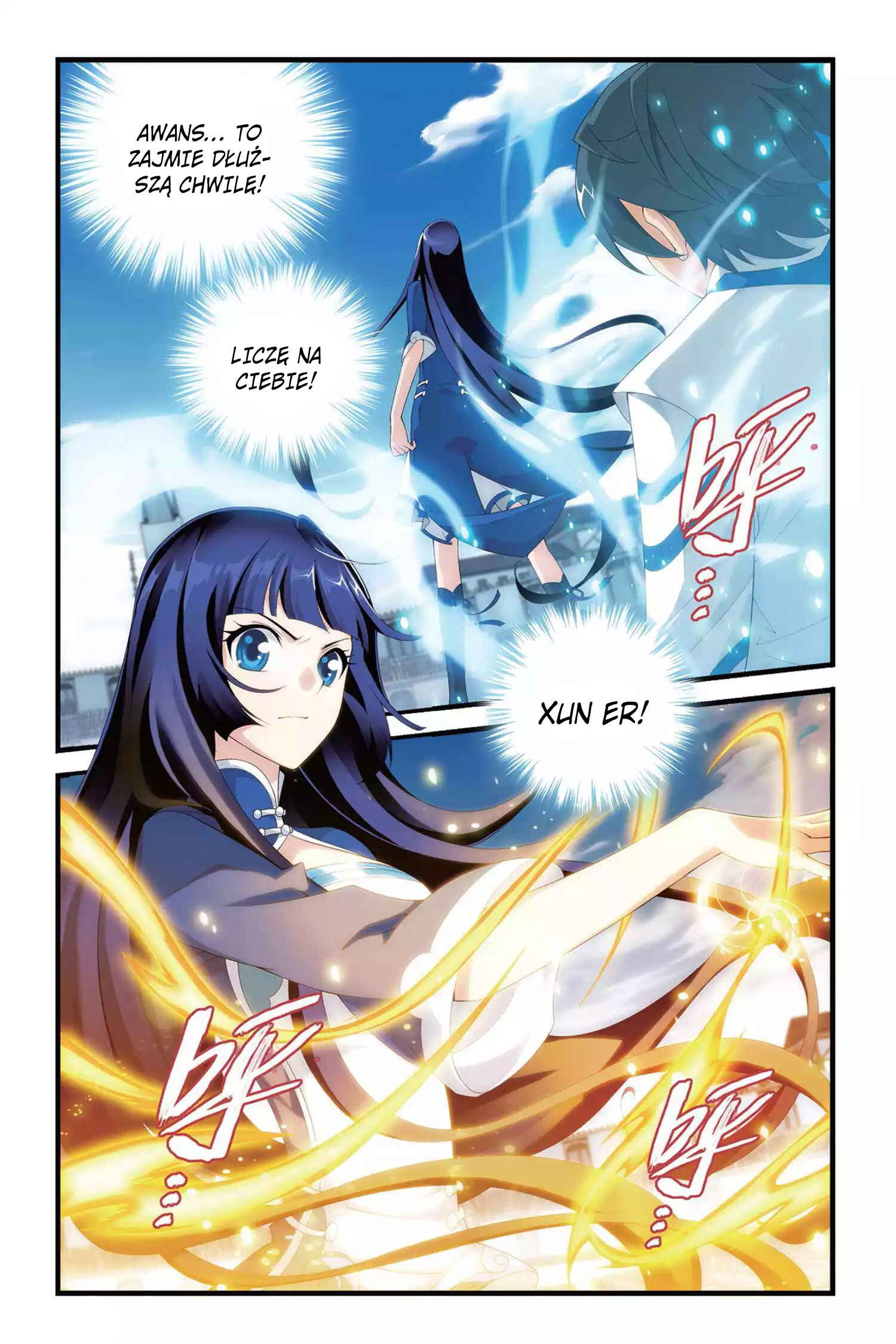 Dòupò Cāngqióng Chapter 109 - Page 3