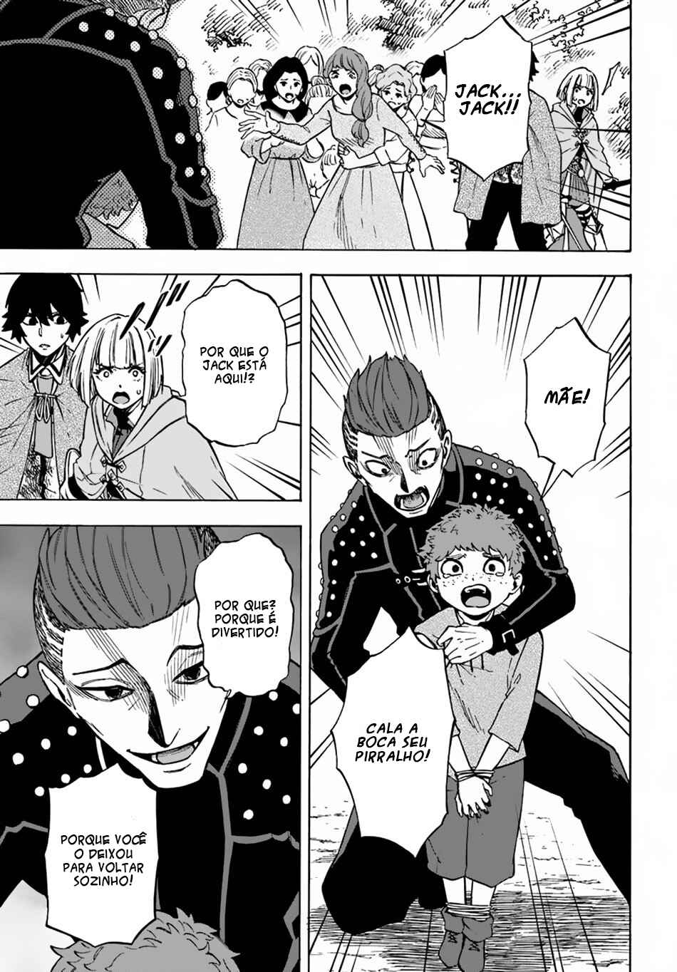 Nito no Taidana Isekai Shoukougun ~Saijaku Shoku "Healer" nano ni Saikyou wa Cheat desu ka?~ Chapter 6 - Page 14