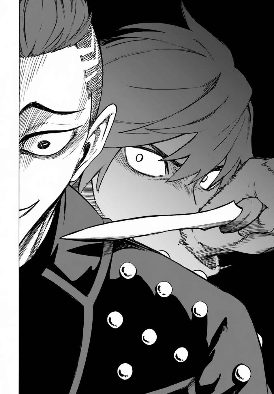 Nito no Taidana Isekai Shoukougun ~Saijaku Shoku "Healer" nano ni Saikyou wa Cheat desu ka?~ Chapter 6 - Page 17