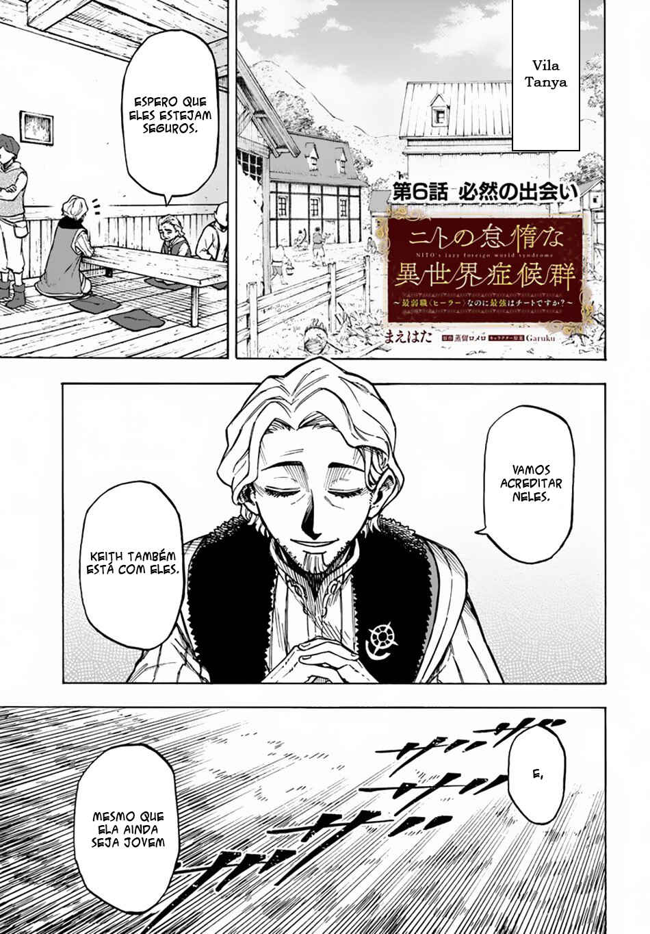 Nito no Taidana Isekai Shoukougun ~Saijaku Shoku "Healer" nano ni Saikyou wa Cheat desu ka?~ Chapter 6 - Page 2