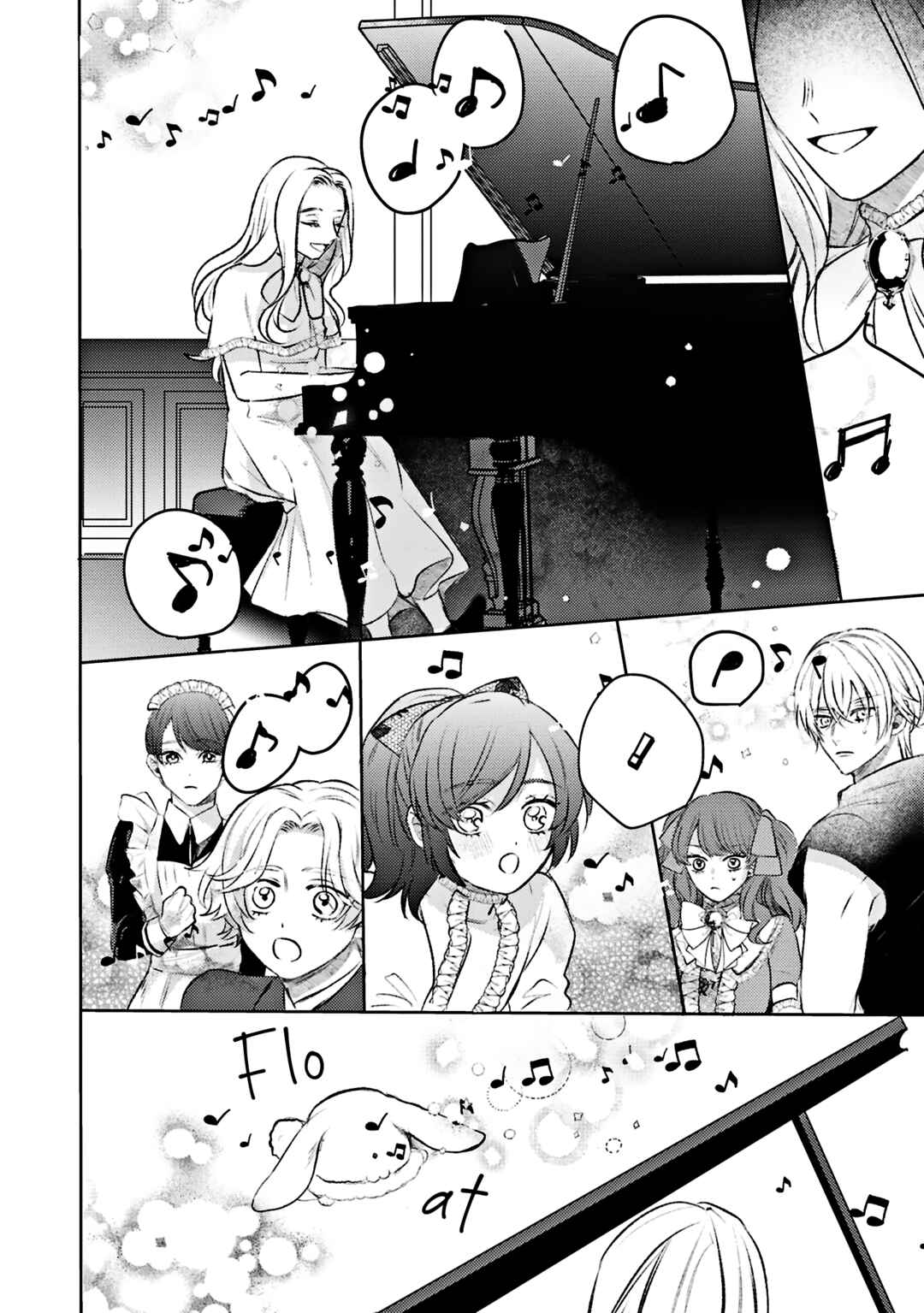 Ko, Konna Ikemen ga Watashi no Osananajimi de Kon'yakusha Desutte? Sasuga Akuyaku Reijou, Sore Kurai no Utsuwa Janakereba Konna Taiyaku Tsutomaranai Wa Chapter 5 - Page 21