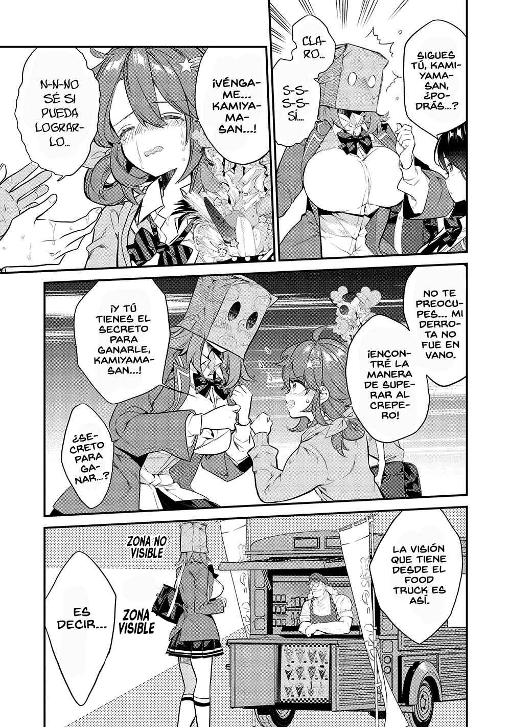 Kamiyama-san no Kamibukuro no Naka ni wa Chapter 9 - Page 11
