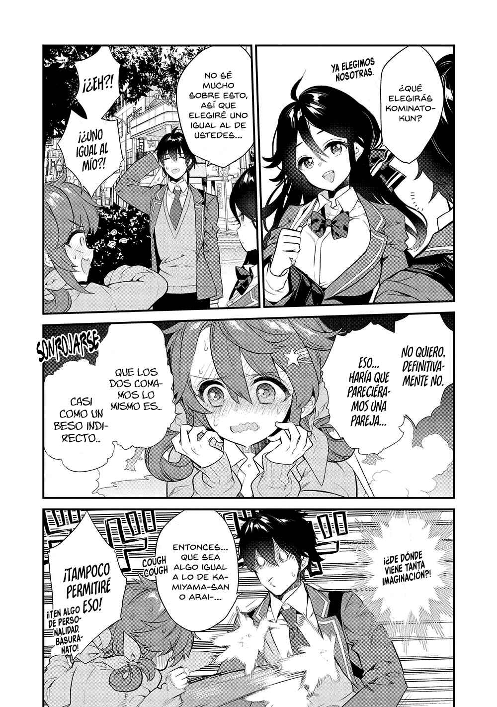 Kamiyama-san no Kamibukuro no Naka ni wa Chapter 9 - Page 6