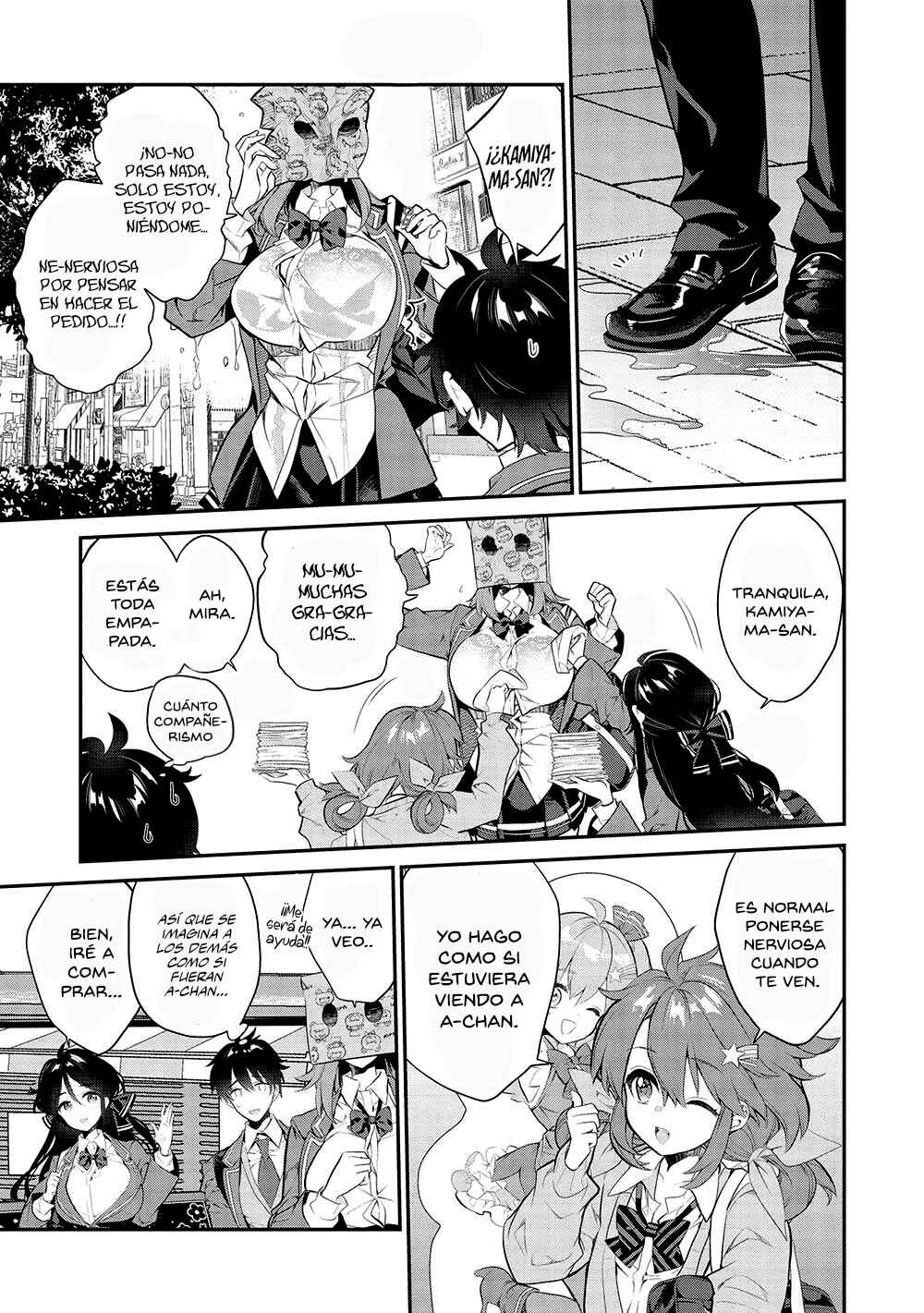 Kamiyama-san no Kamibukuro no Naka ni wa Chapter 9 - Page 7
