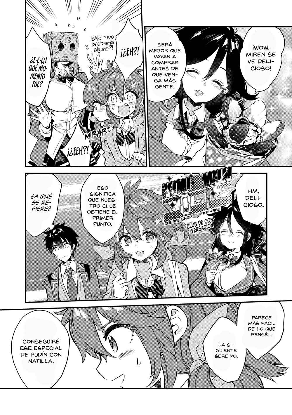 Kamiyama-san no Kamibukuro no Naka ni wa Chapter 9 - Page 8