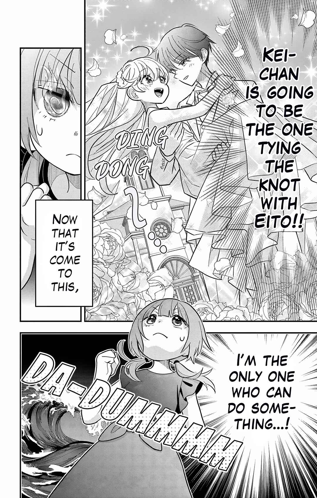 Uesugi-kun wa Onnanoko o Yametai Chapter 23.1 - Page 12