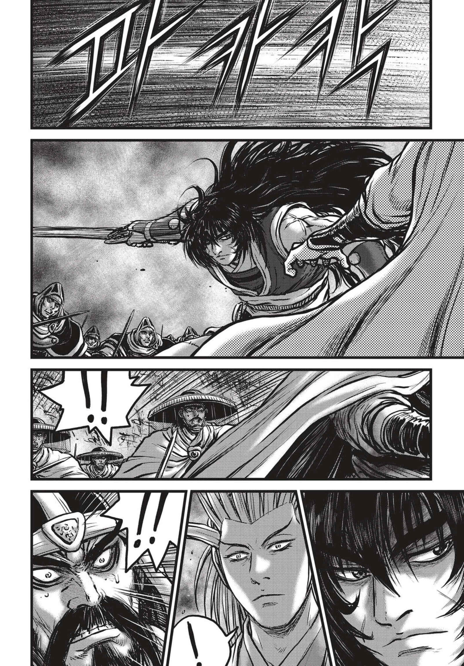 Yeolhyeol Gangho Chapter 522 - Page 3