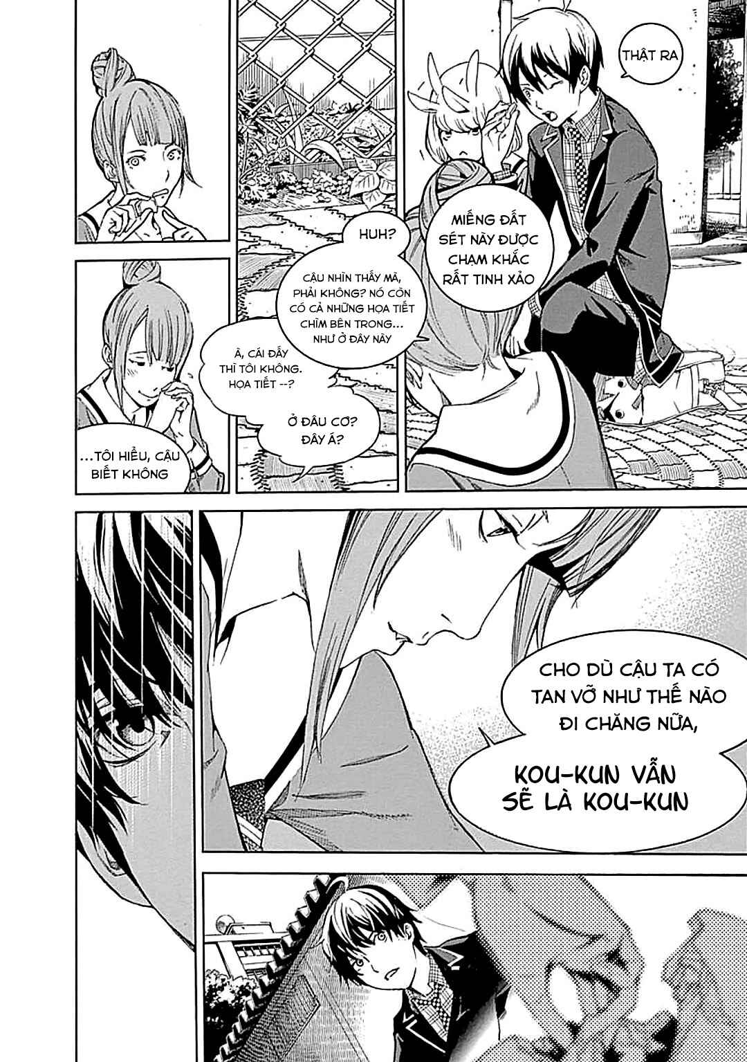 BiORG TRiNiTY Chapter 24 - Page 25