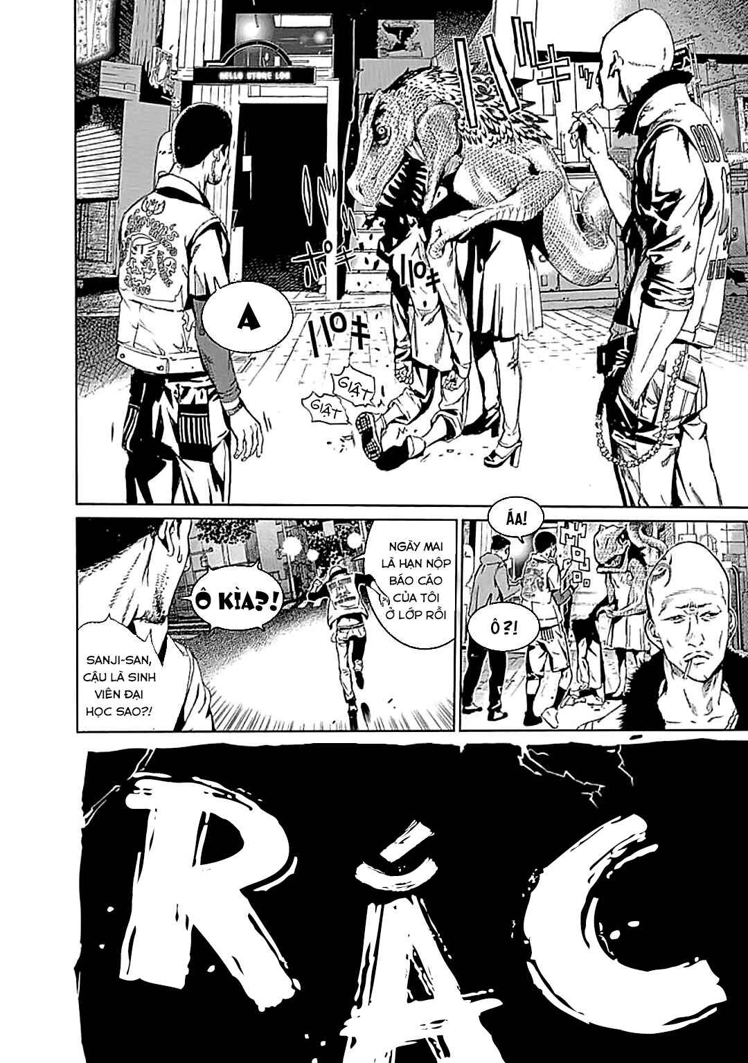BiORG TRiNiTY Chapter 24 - Page 5