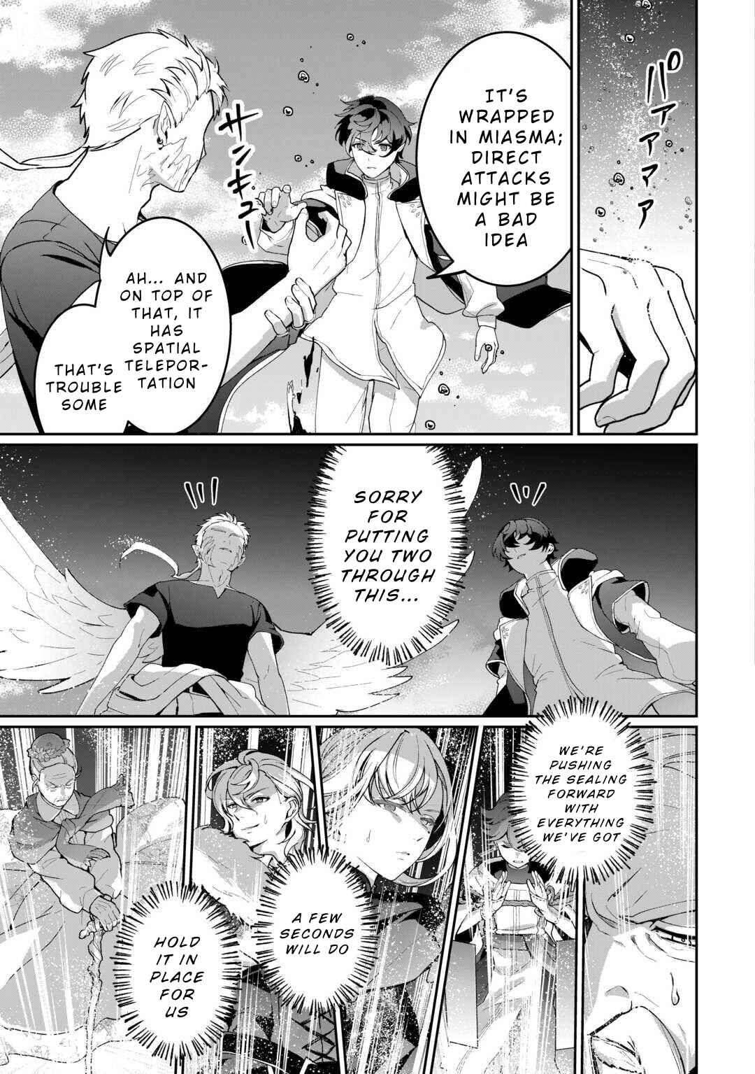 Isekai de Mizu no Dai Seirei Yattemasu Chapter 22 - Page 20