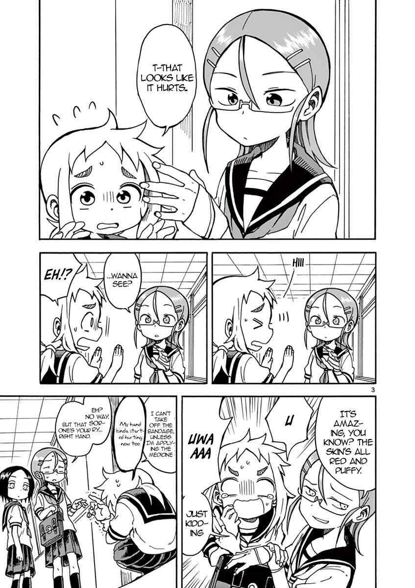 Koi ni Koisuru Yukari-chan Chapter 17 - Page 3