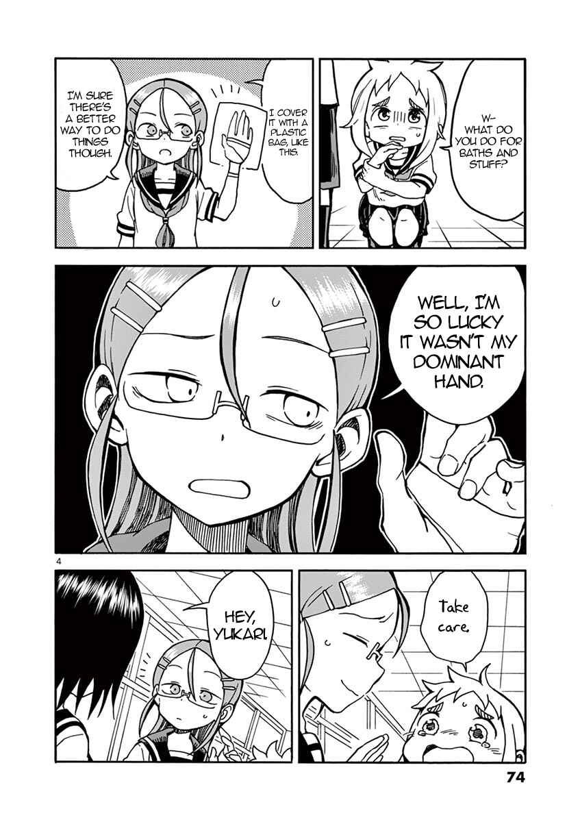 Koi ni Koisuru Yukari-chan Chapter 17 - Page 4