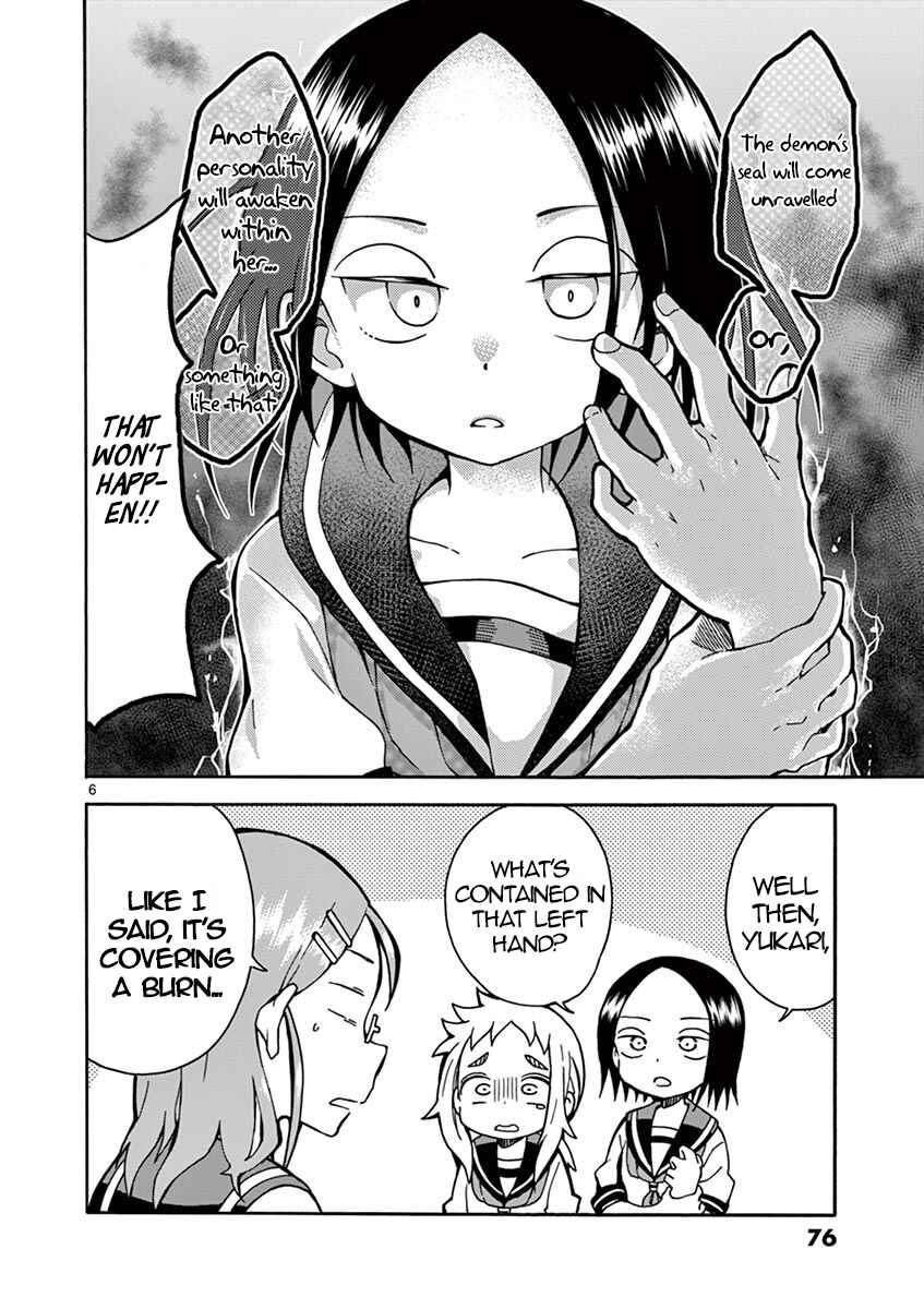 Koi ni Koisuru Yukari-chan Chapter 17 - Page 6