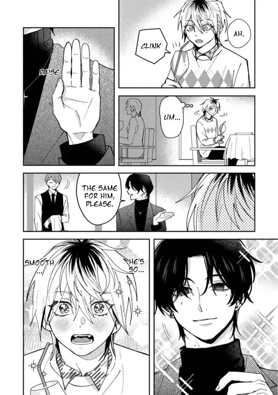 Dameo no Shiina-senpai to Yabao no Sasaki-kun Chapter 67 - Page 12