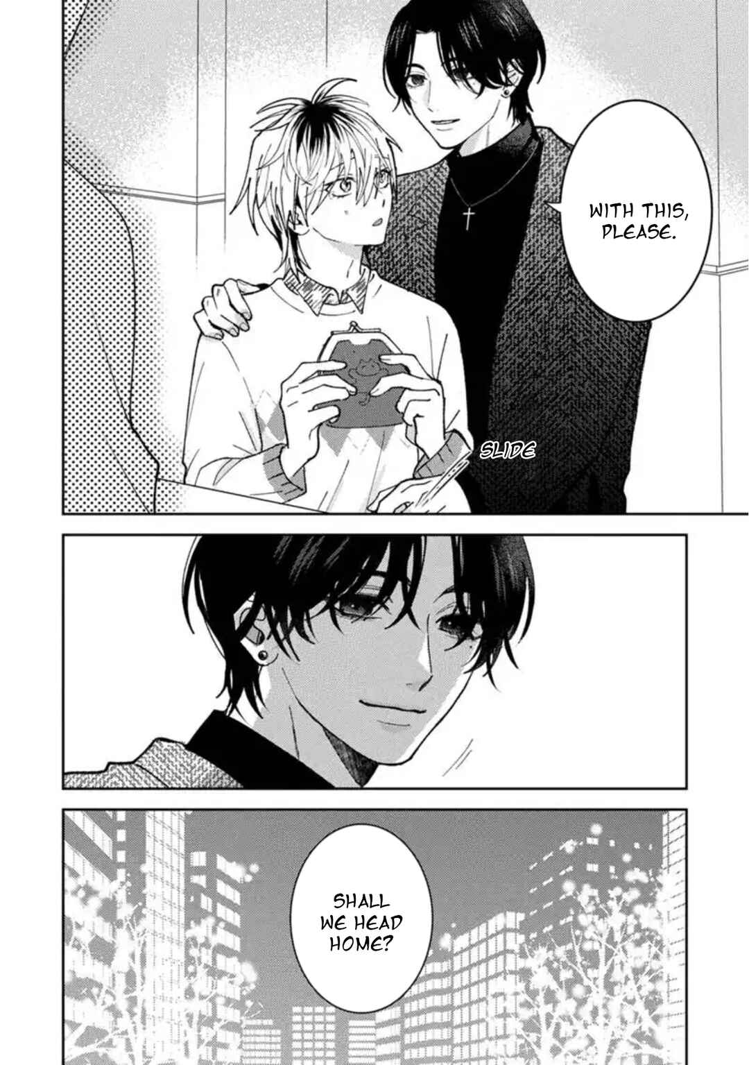 Dameo no Shiina-senpai to Yabao no Sasaki-kun Chapter 67 - Page 16