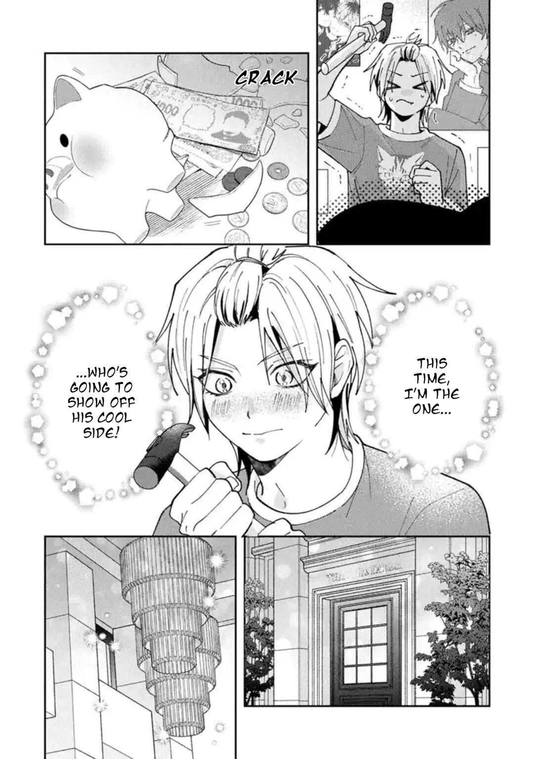 Dameo no Shiina-senpai to Yabao no Sasaki-kun Chapter 67 - Page 8