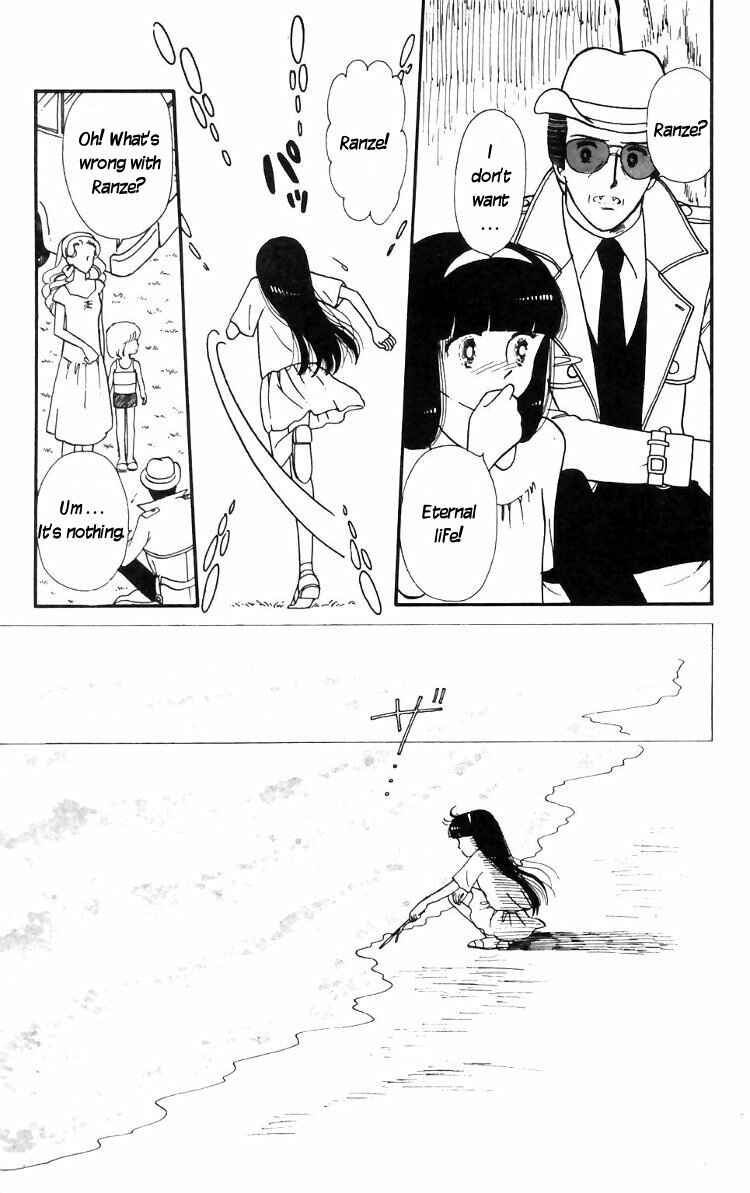 Tokimeki Tonight Chapter 16 - Page 11