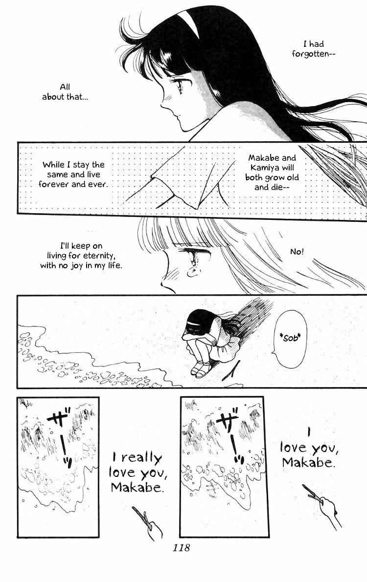 Tokimeki Tonight Chapter 16 - Page 12