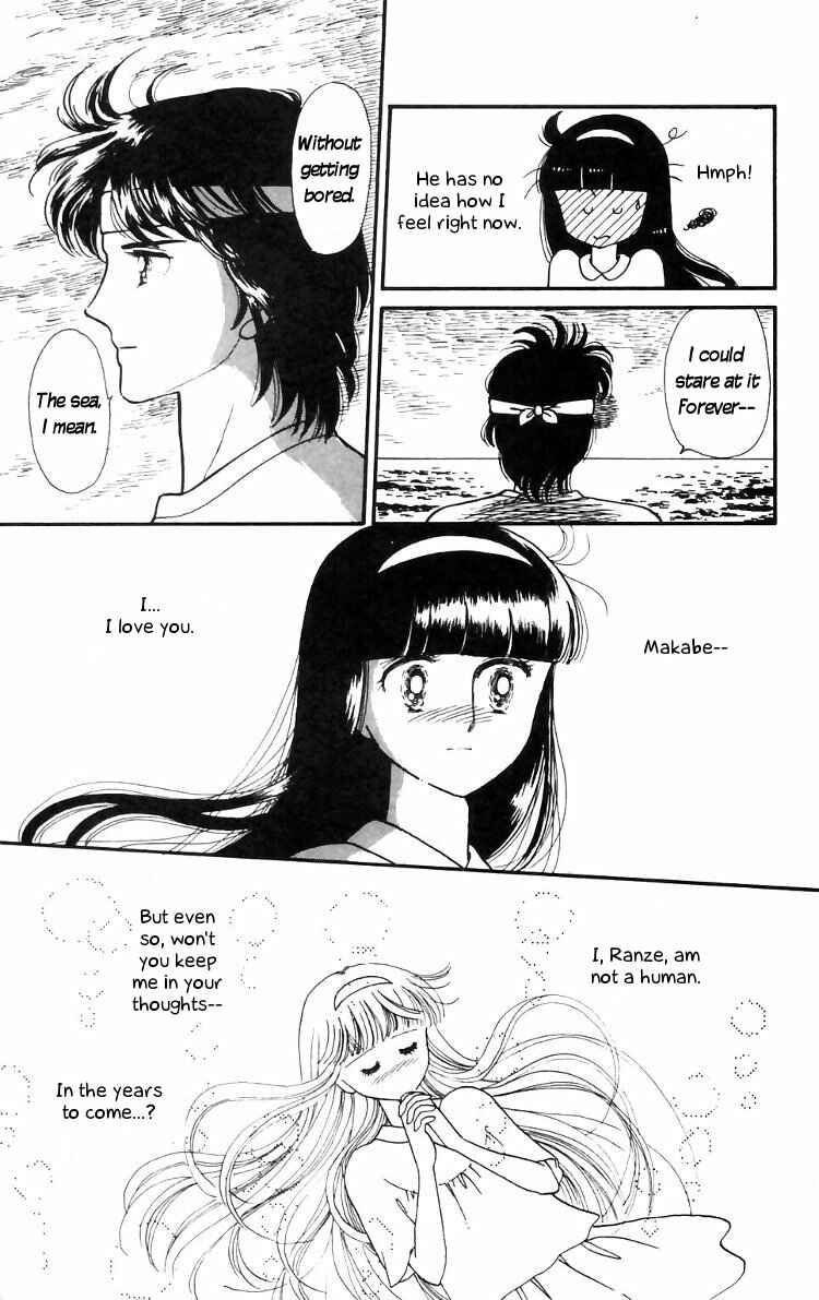 Tokimeki Tonight Chapter 16 - Page 15