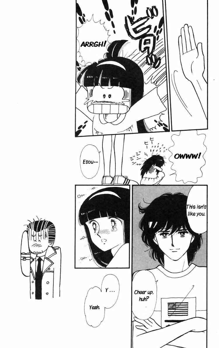 Tokimeki Tonight Chapter 16 - Page 17