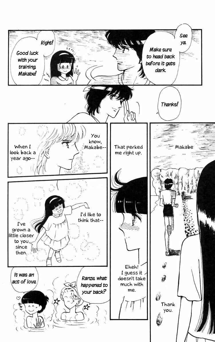 Tokimeki Tonight Chapter 16 - Page 18