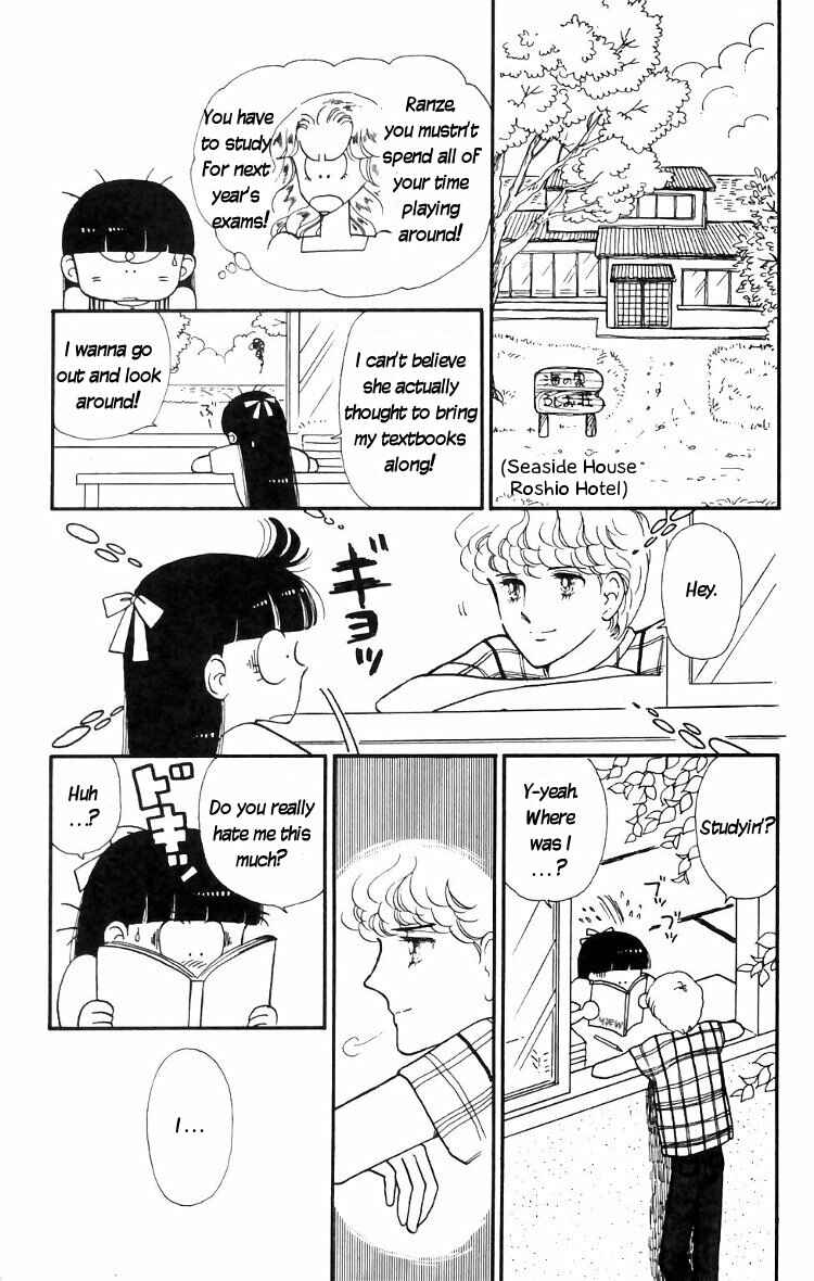 Tokimeki Tonight Chapter 16 - Page 19