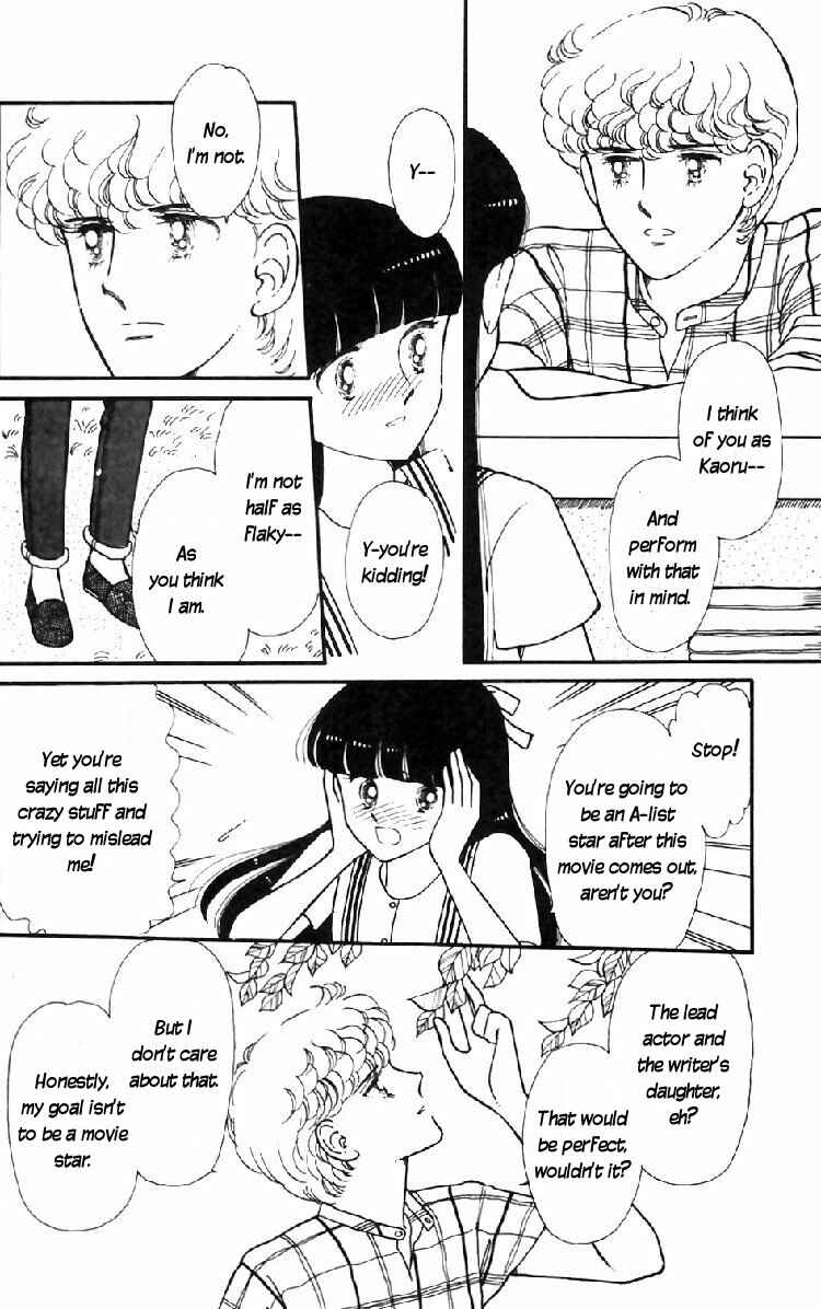 Tokimeki Tonight Chapter 16 - Page 20