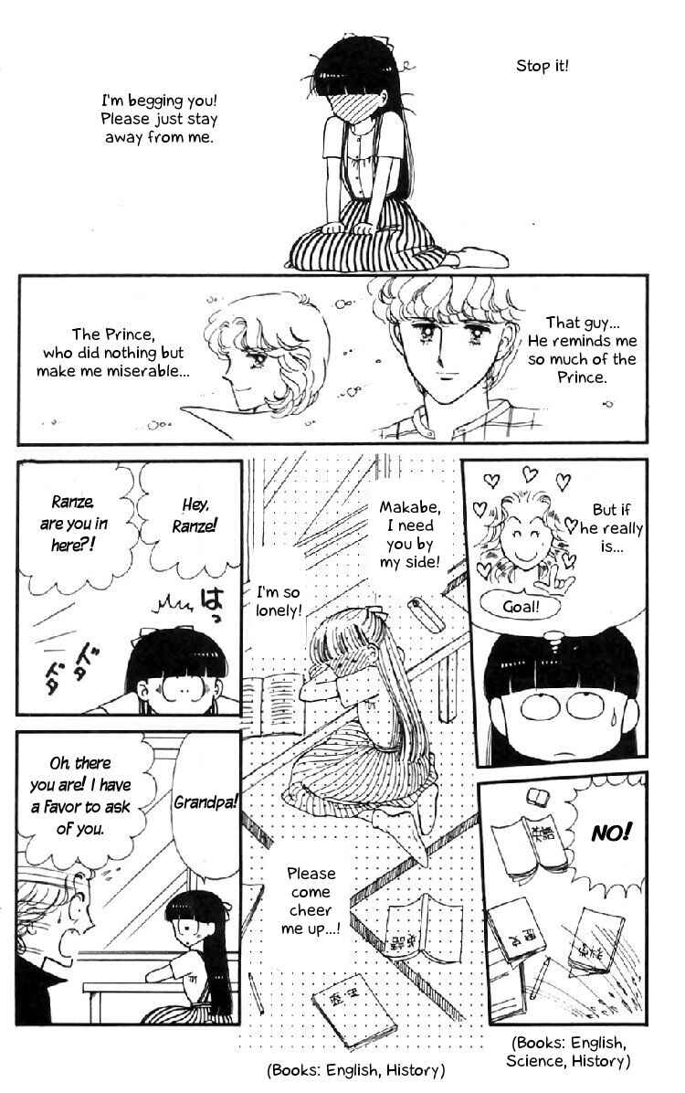 Tokimeki Tonight Chapter 16 - Page 22