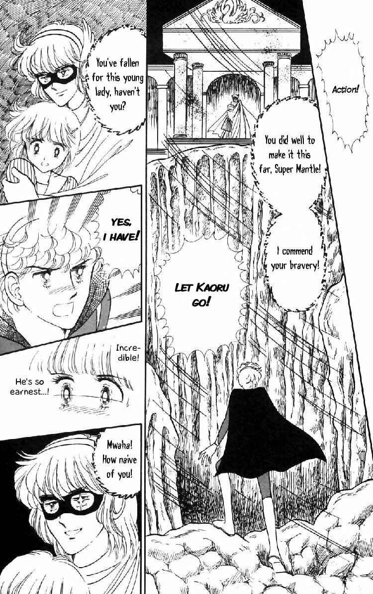 Tokimeki Tonight Chapter 16 - Page 25