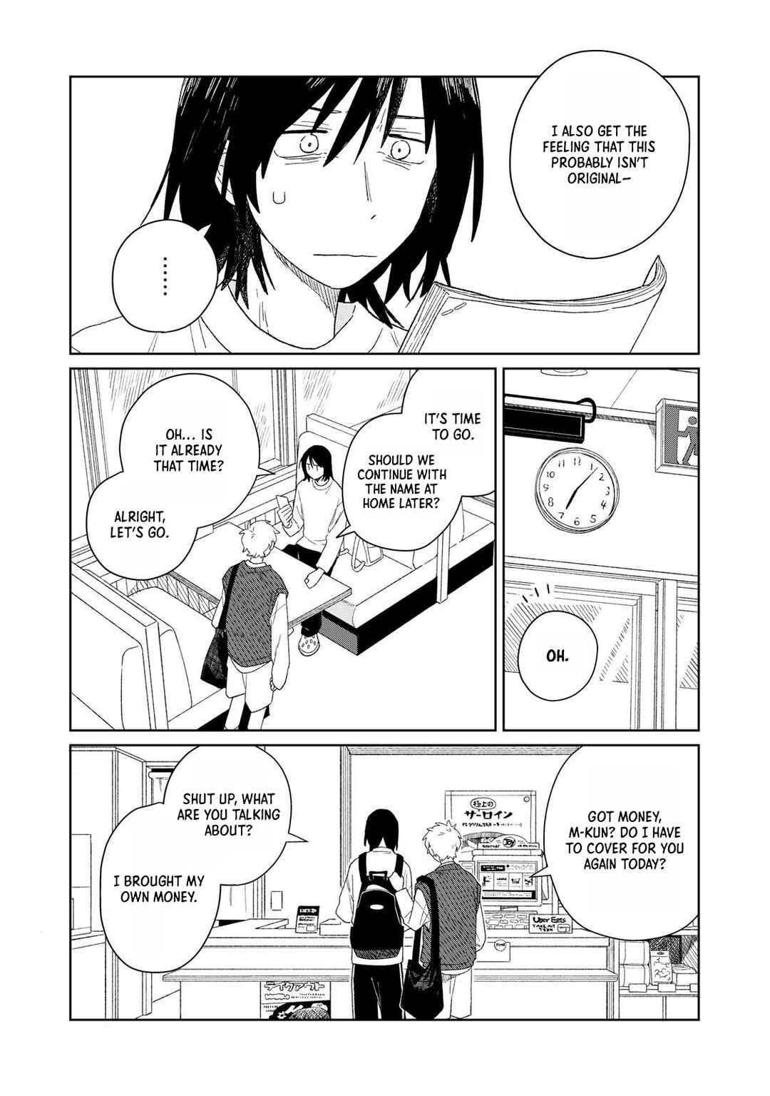 SCP tte Nan desu ka? Chapter 3 - Page 17