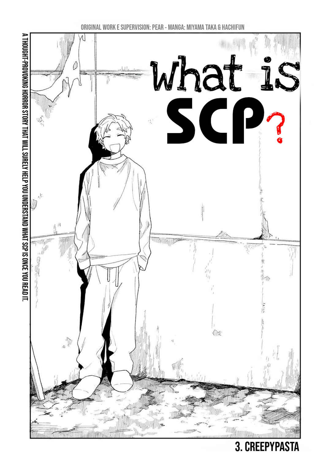 SCP tte Nan desu ka? Chapter 3 - Page 2