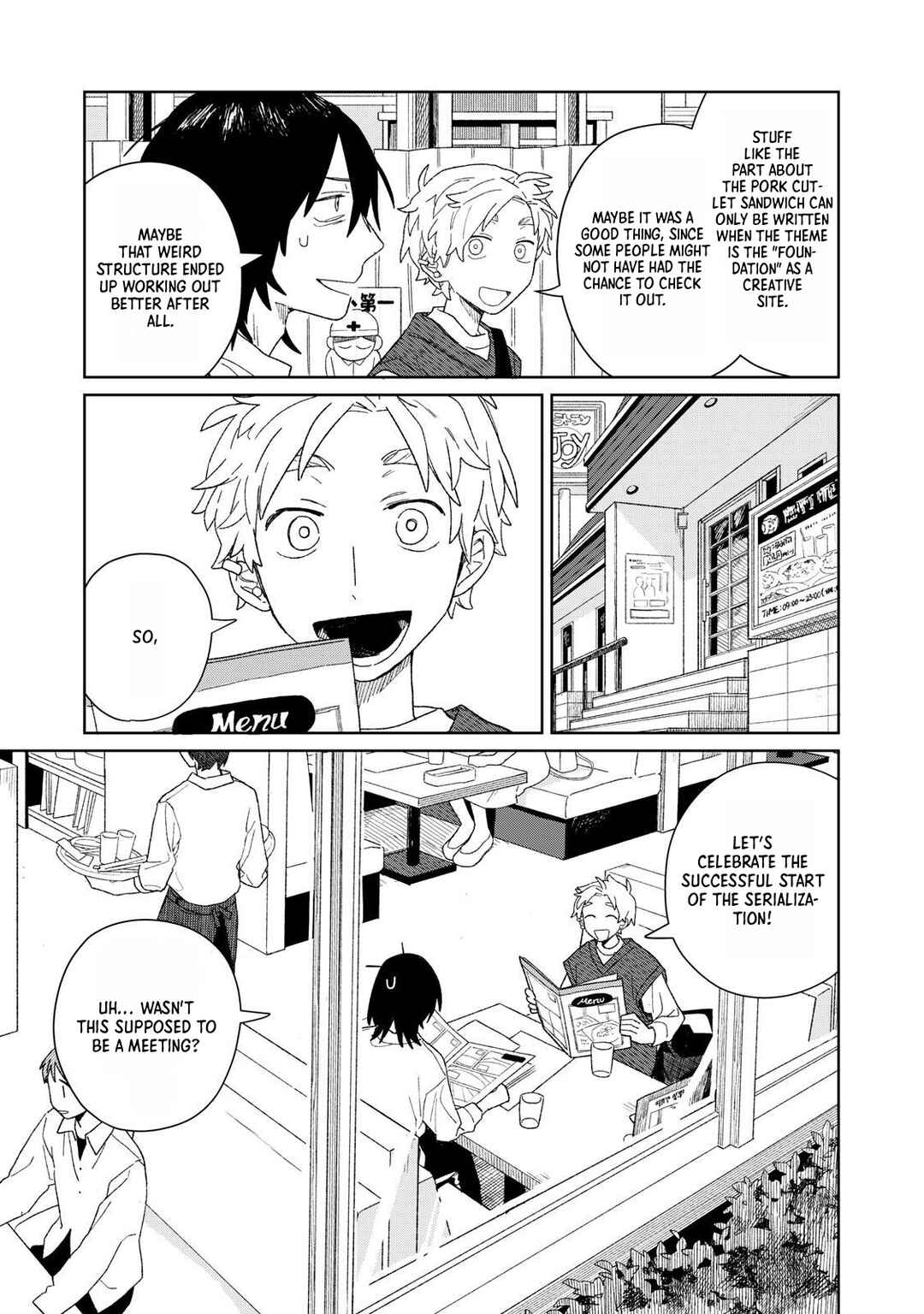 SCP tte Nan desu ka? Chapter 3 - Page 4
