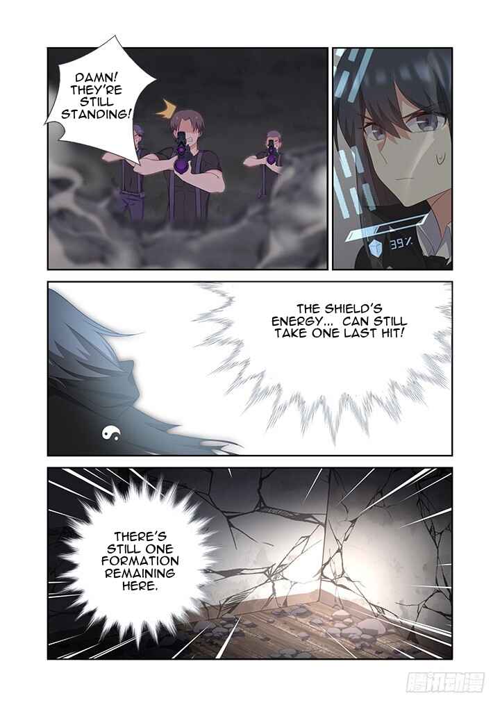 Yaoguai Mingdan Chapter 421 - Page 13